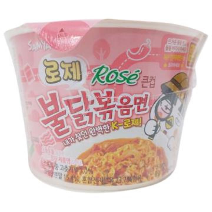 로제불닭볶음면 큰컵 105g 삼양식품 주 배민스토어