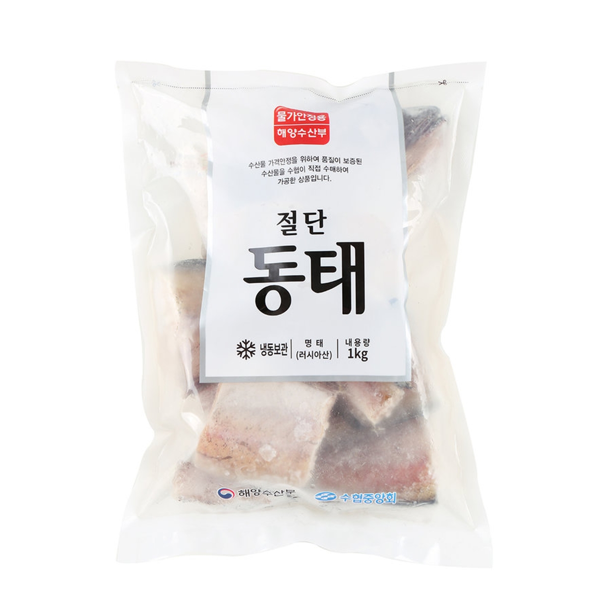 절단 동태 1KG(팩)