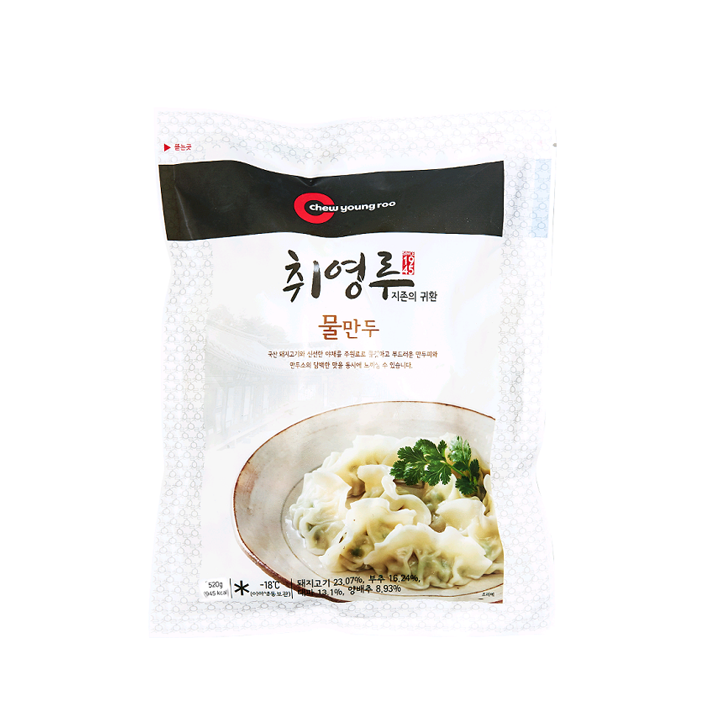 취영루 물만두 520g