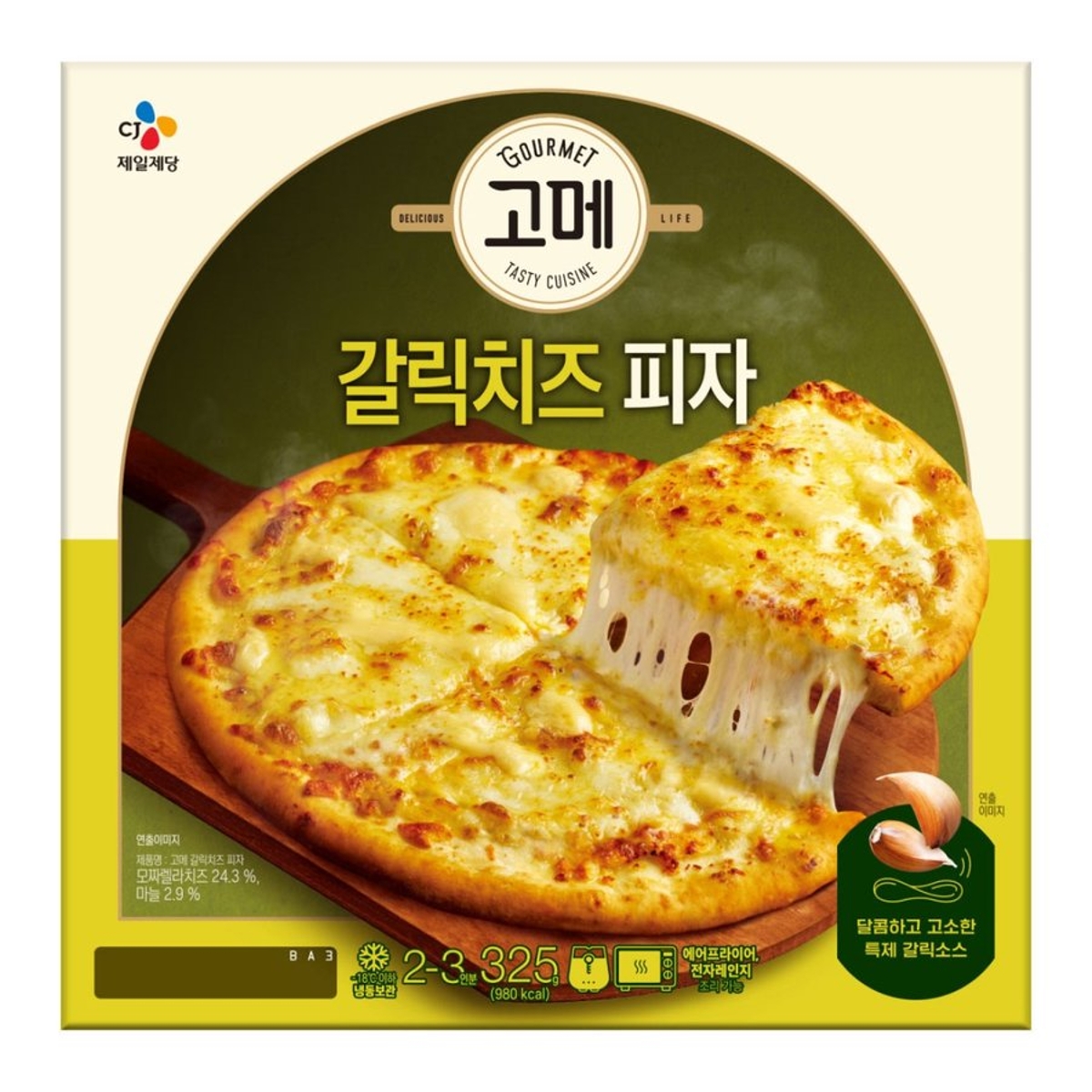 씨제이 고메 갈릭 피자 325G