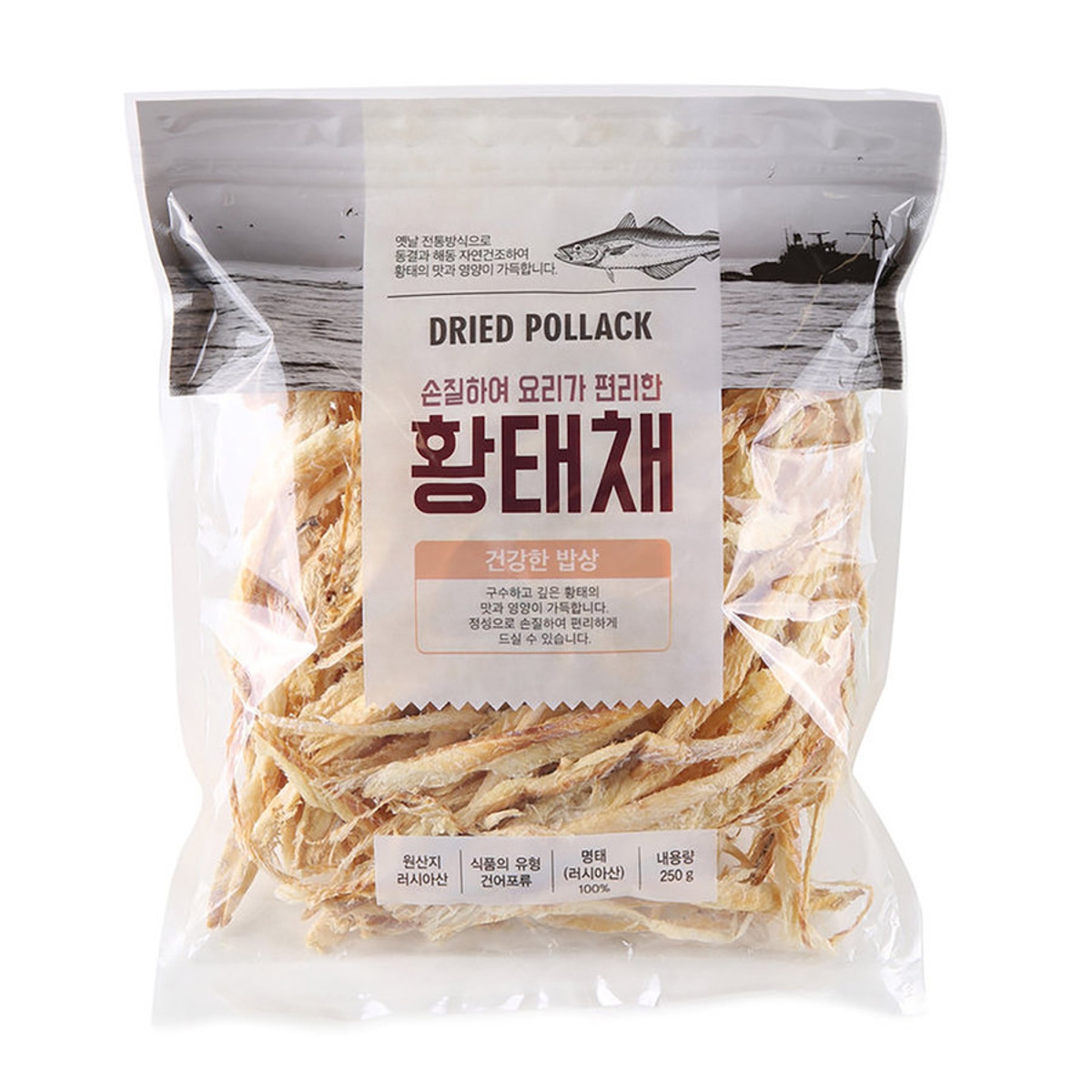 황태채 250G(봉)